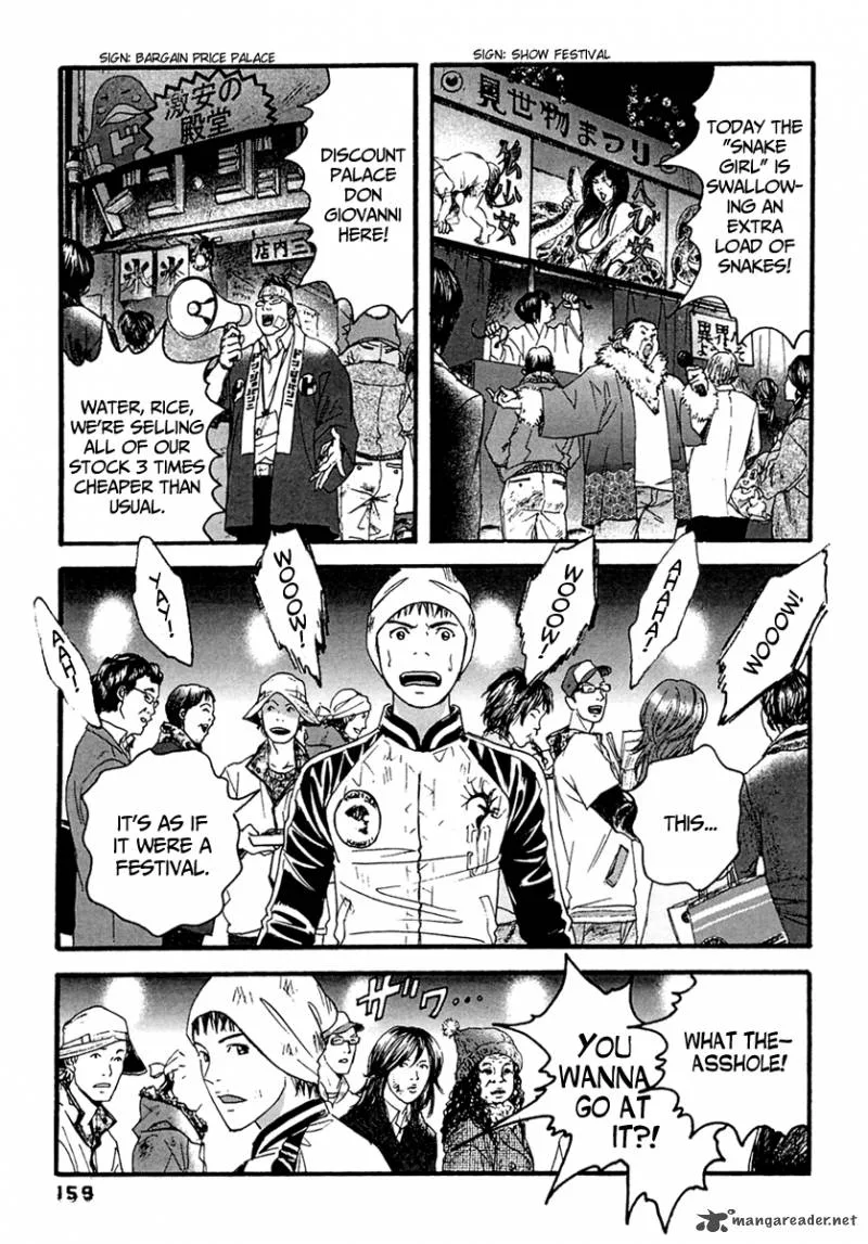 Kanojo wo Mamoru 51 no Houhou Chapter 48 page 10