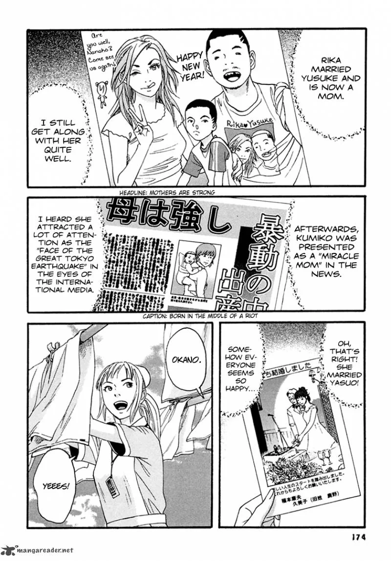 Kanojo wo Mamoru 51 no Houhou Chapter 49 page 6