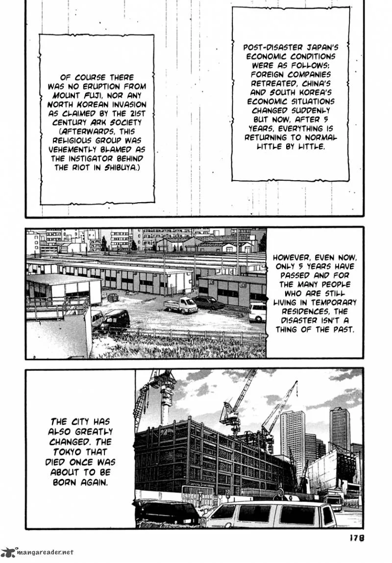 Kanojo wo Mamoru 51 no Houhou Chapter 49 page 10
