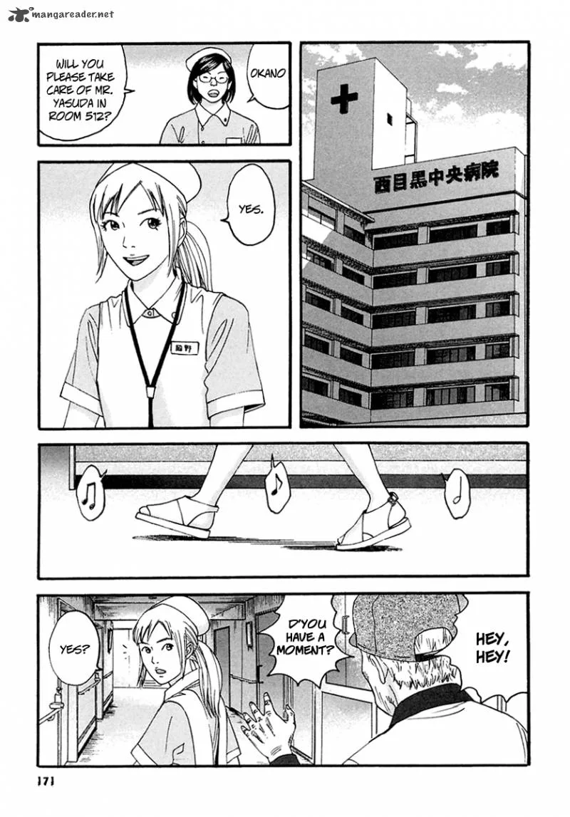 Kanojo wo Mamoru 51 no Houhou Chapter 49 page 3