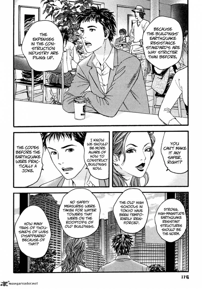 Kanojo wo Mamoru 51 no Houhou Chapter 49 page 8