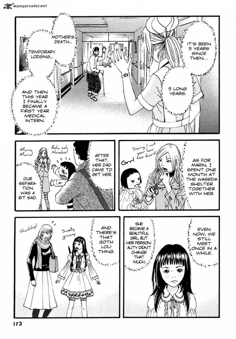 Kanojo wo Mamoru 51 no Houhou Chapter 49 page 5