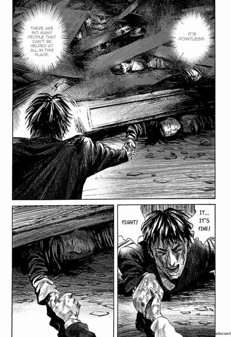Kanojo wo Mamoru 51 no Houhou Chapter 5 page 10