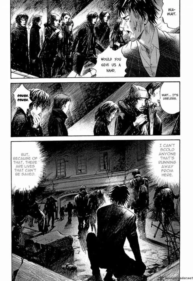 Kanojo wo Mamoru 51 no Houhou Chapter 5 page 6