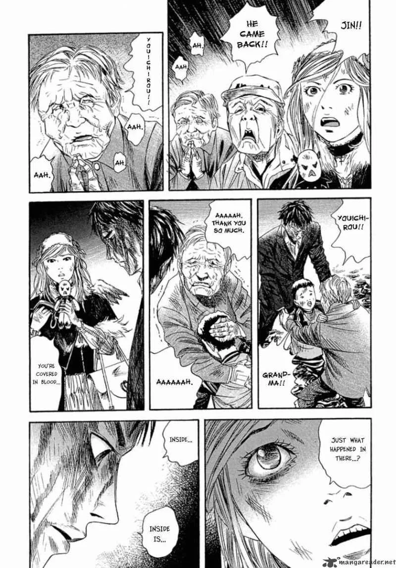 Kanojo wo Mamoru 51 no Houhou Chapter 5 page 17