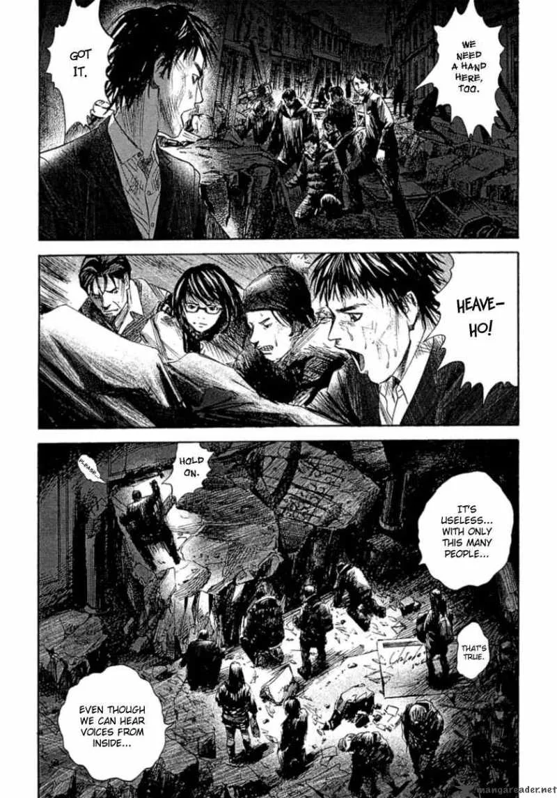 Kanojo wo Mamoru 51 no Houhou Chapter 5 page 5