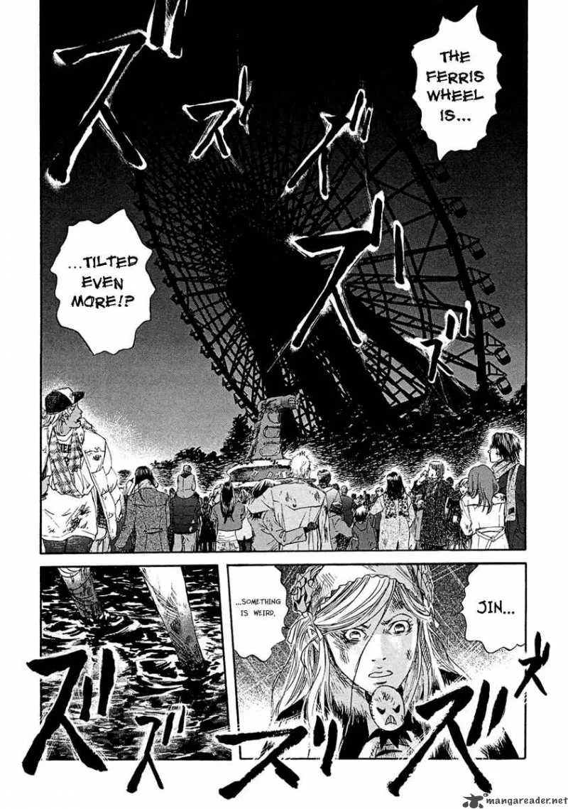 Kanojo wo Mamoru 51 no Houhou Chapter 6 page 13