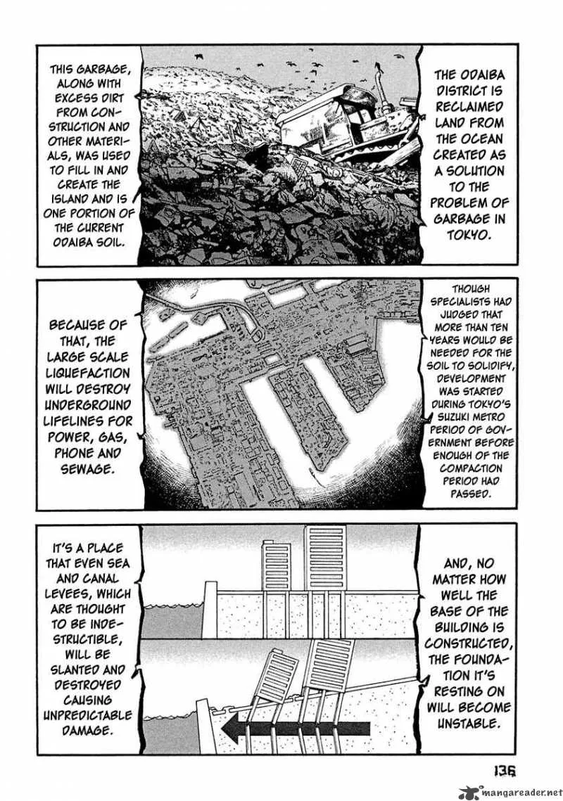 Kanojo wo Mamoru 51 no Houhou Chapter 6 page 16