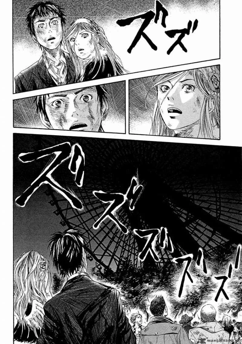 Kanojo wo Mamoru 51 no Houhou Chapter 6 page 12