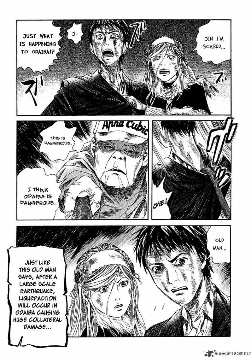 Kanojo wo Mamoru 51 no Houhou Chapter 6 page 15