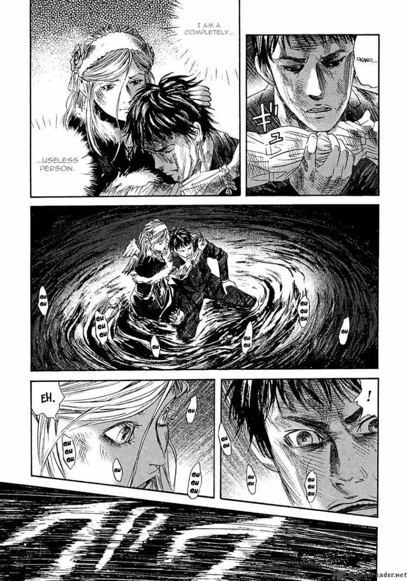 Kanojo wo Mamoru 51 no Houhou Chapter 6 page 9