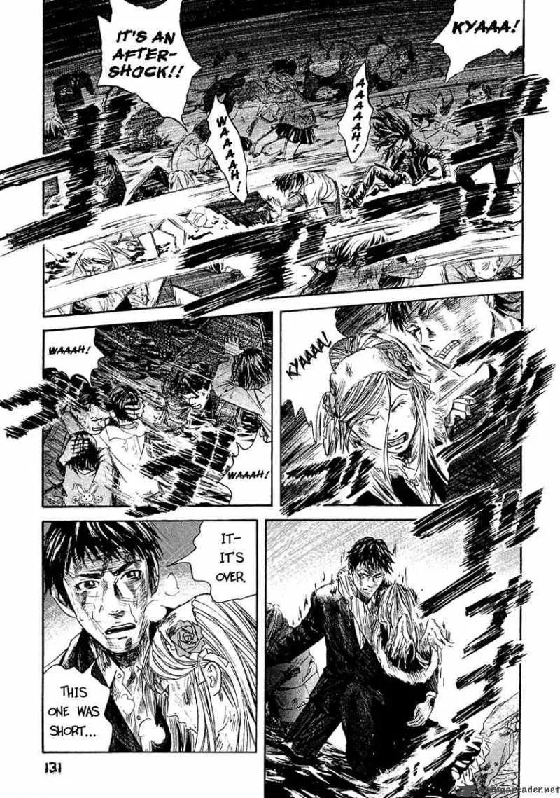 Kanojo wo Mamoru 51 no Houhou Chapter 6 page 11