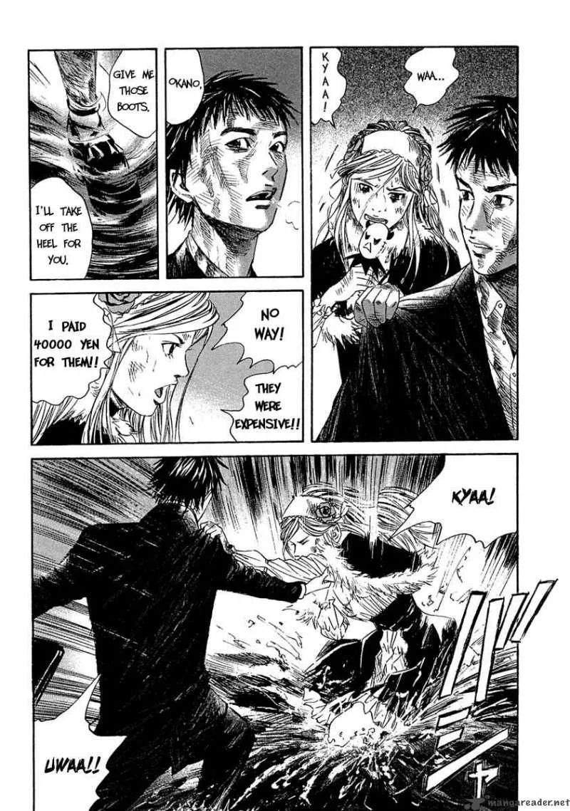 Kanojo wo Mamoru 51 no Houhou Chapter 7 page 11