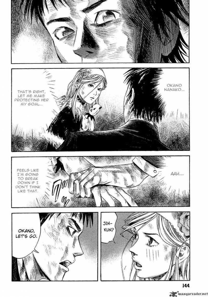 Kanojo wo Mamoru 51 no Houhou Chapter 7 page 9
