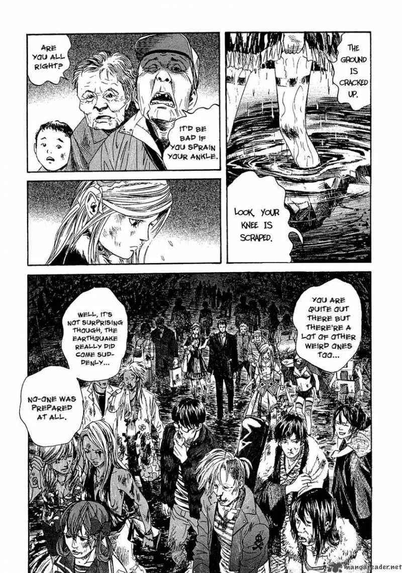 Kanojo wo Mamoru 51 no Houhou Chapter 7 page 12