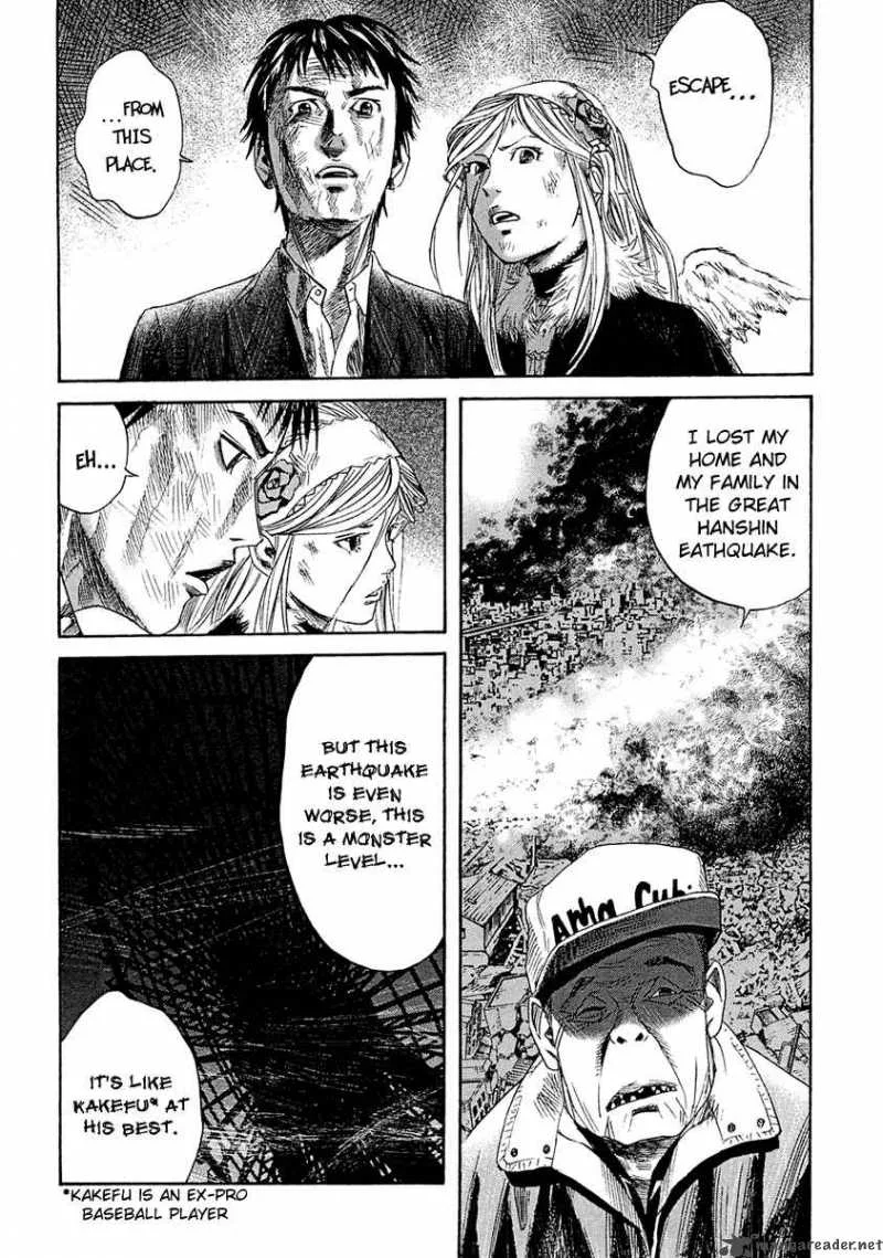 Kanojo wo Mamoru 51 no Houhou Chapter 7 page 5