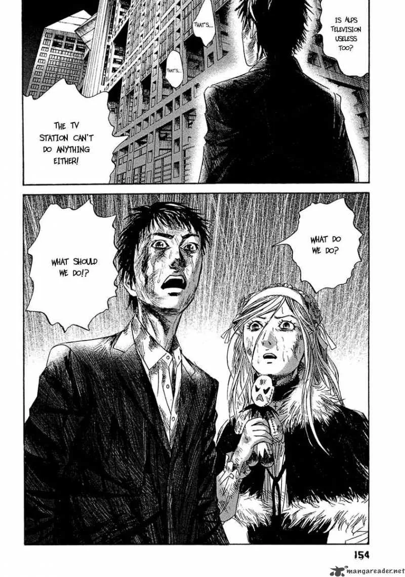 Kanojo wo Mamoru 51 no Houhou Chapter 7 page 18