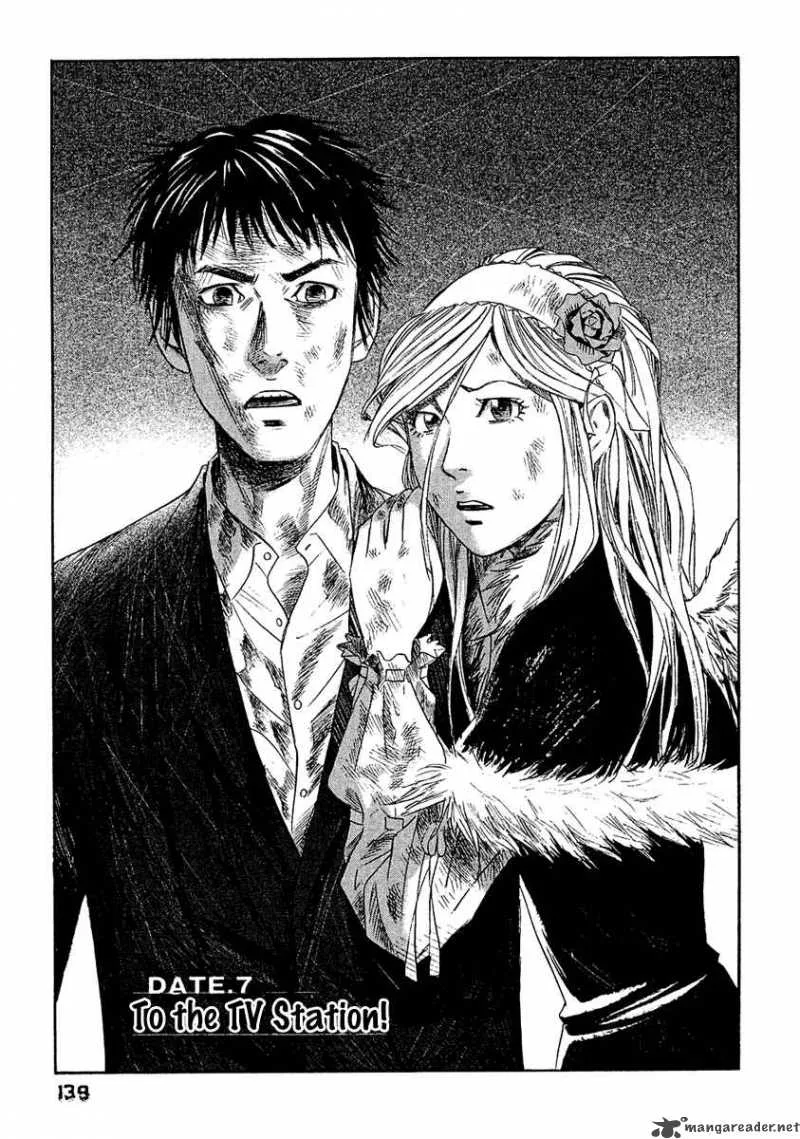 Kanojo wo Mamoru 51 no Houhou Chapter 7 page 4