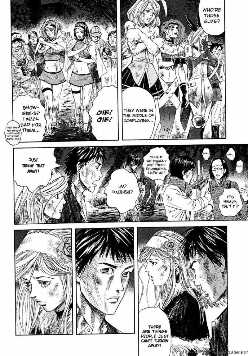 Kanojo wo Mamoru 51 no Houhou Chapter 7 page 13
