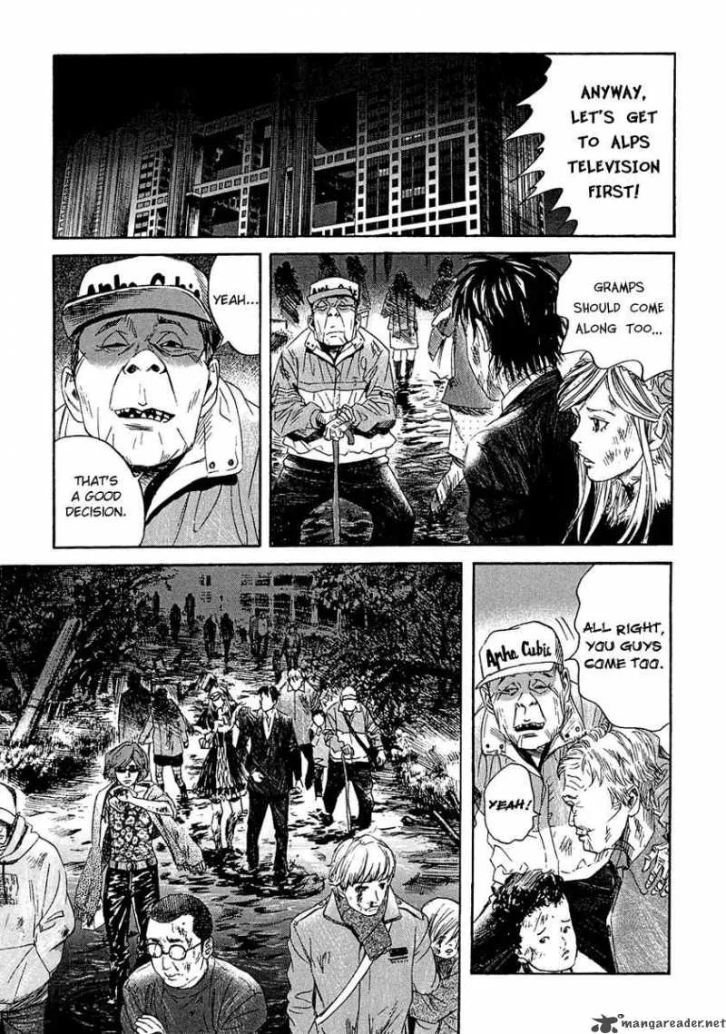 Kanojo wo Mamoru 51 no Houhou Chapter 7 page 10