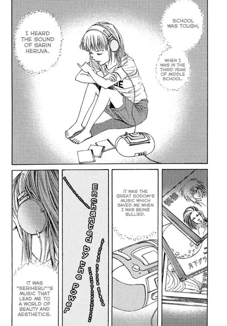Kanojo wo Mamoru 51 no Houhou Chapter 8 page 4