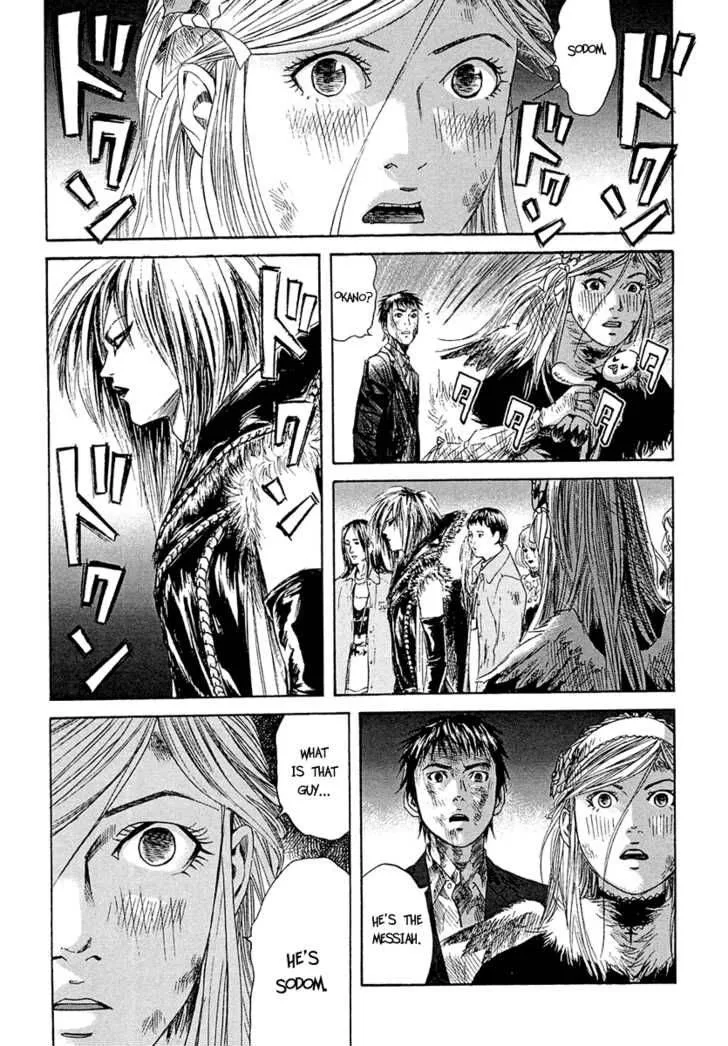 Kanojo wo Mamoru 51 no Houhou Chapter 8 page 3