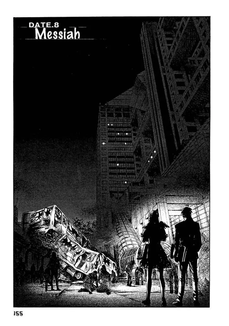 Kanojo wo Mamoru 51 no Houhou Chapter 8 page 1