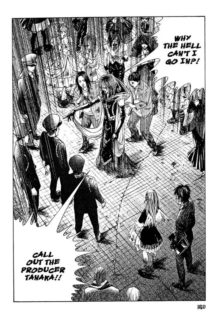 Kanojo wo Mamoru 51 no Houhou Chapter 8 page 6