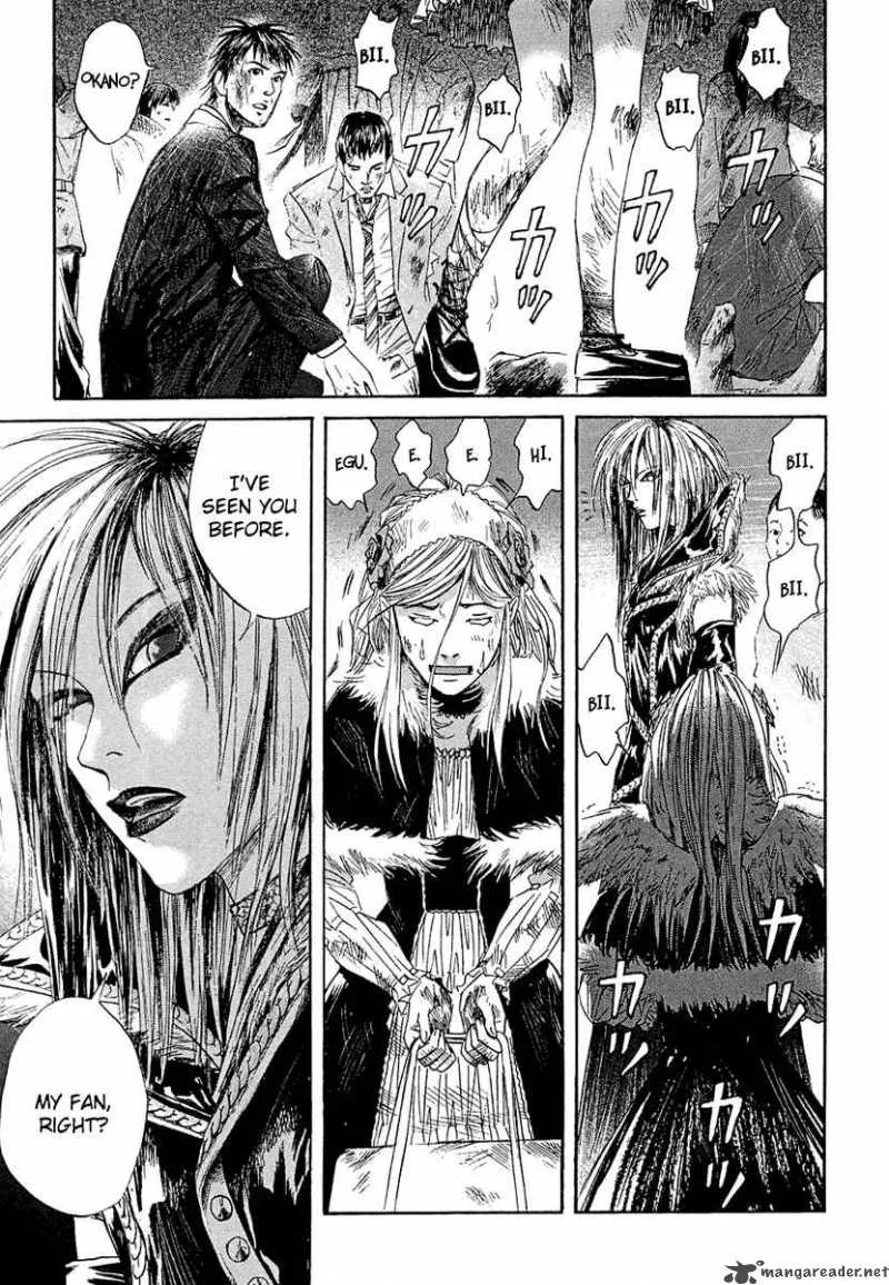 Kanojo wo Mamoru 51 no Houhou Chapter 9 page 5