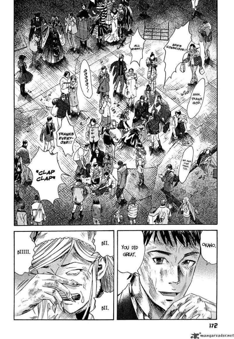 Kanojo wo Mamoru 51 no Houhou Chapter 9 page 4