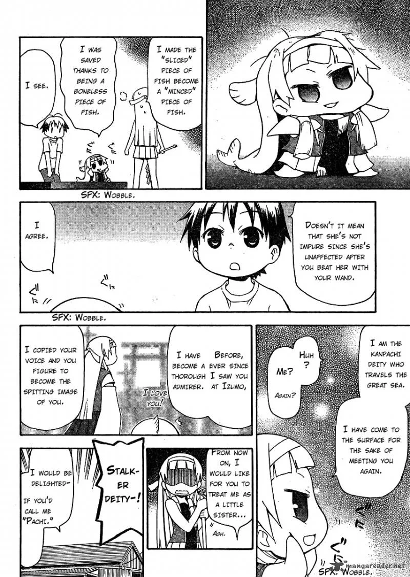 Kanpachi Chapter 1 page 6