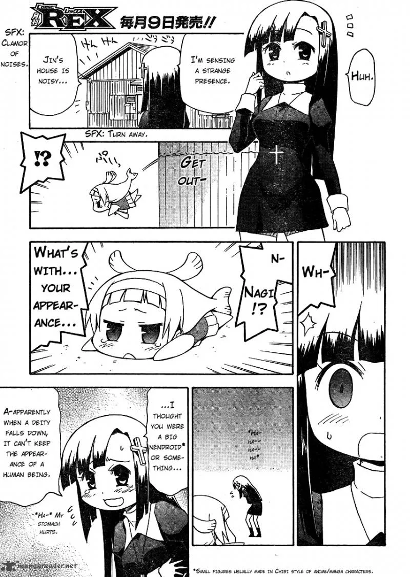Kanpachi Chapter 1 page 7