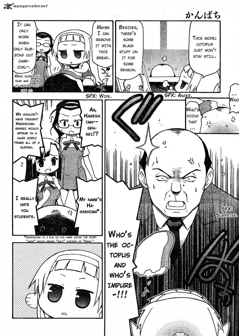 Kanpachi Chapter 1 page 14