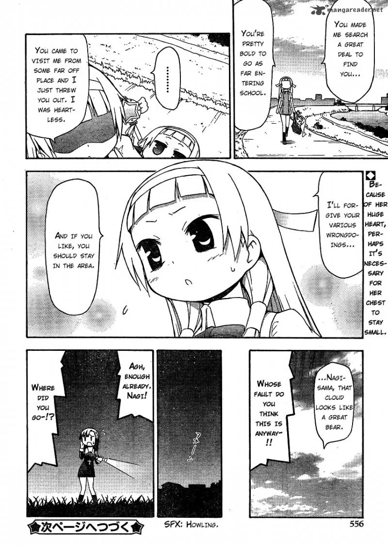 Kanpachi Chapter 1 page 18