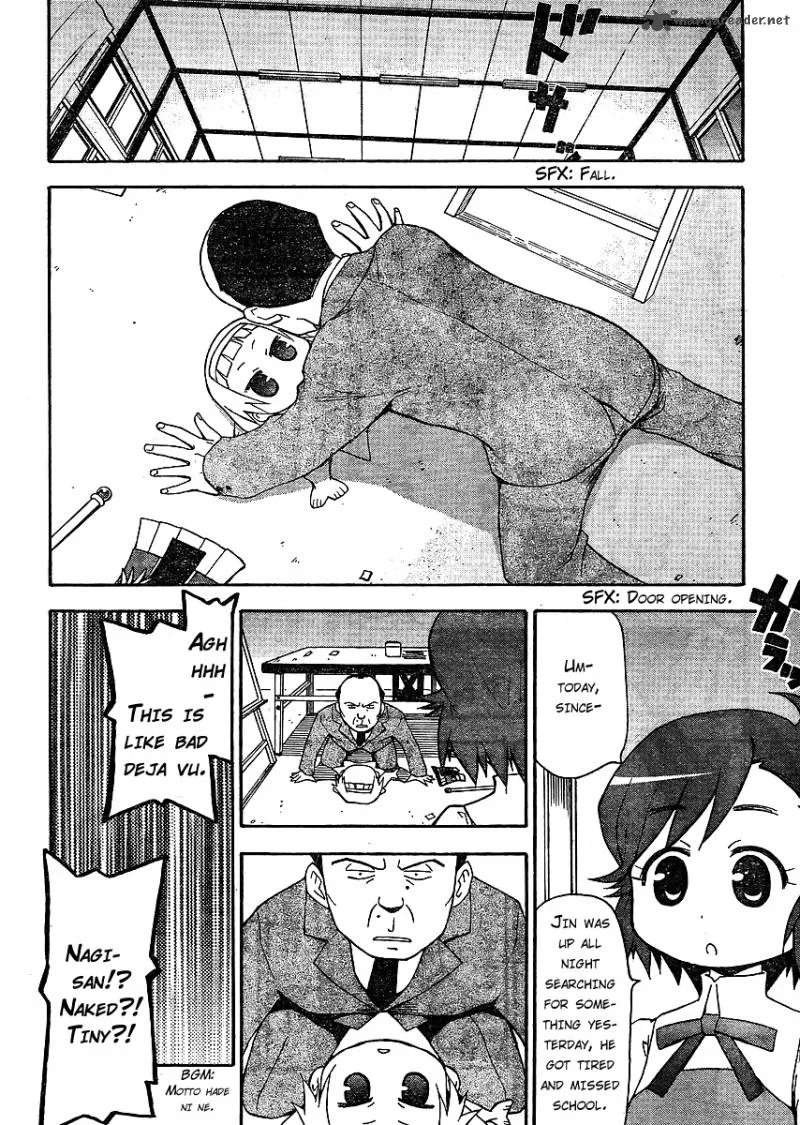 Kanpachi Chapter 1 page 16