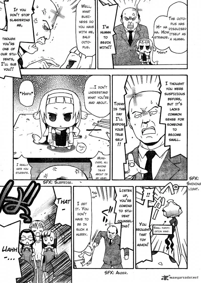 Kanpachi Chapter 1 page 15