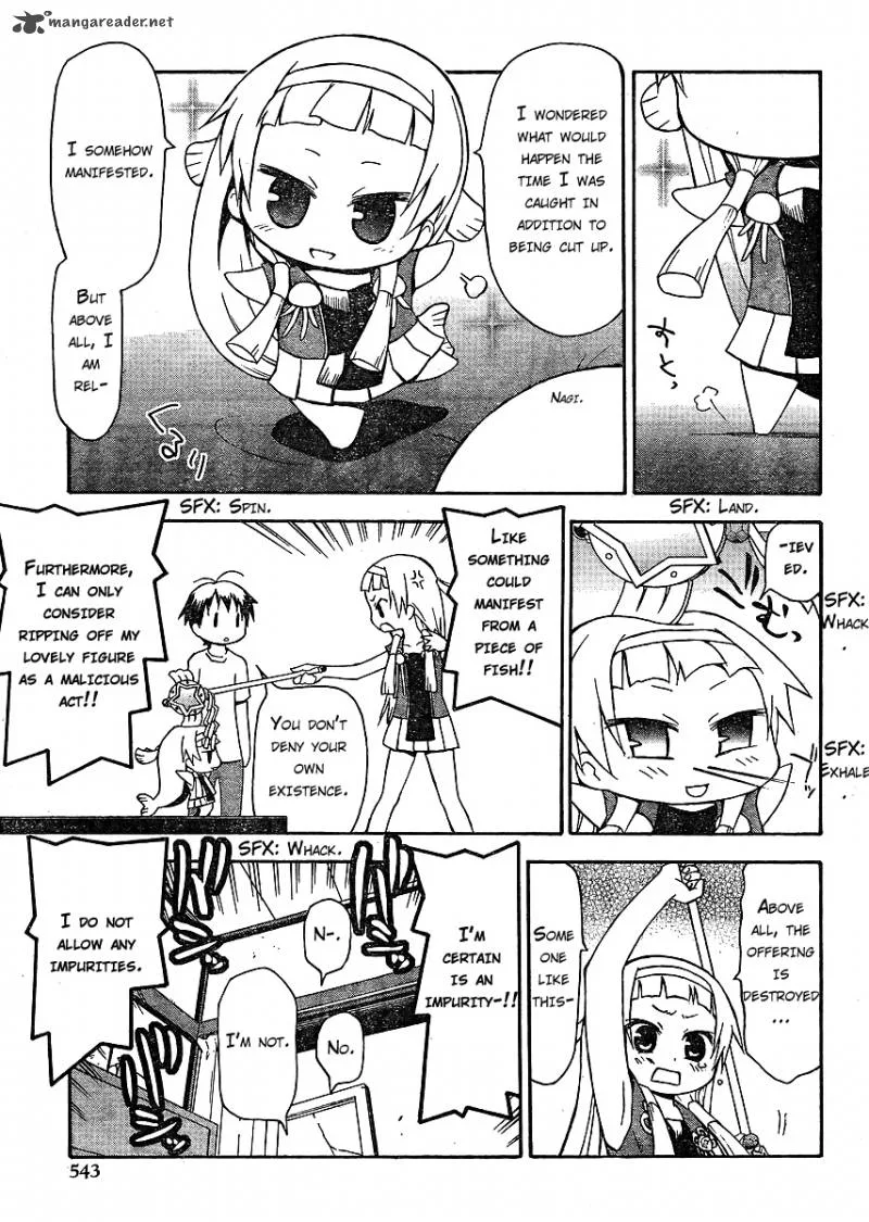 Kanpachi Chapter 1 page 5
