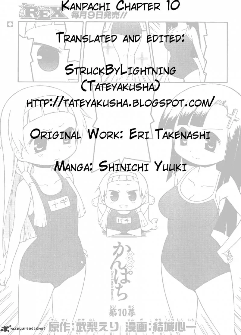 Kanpachi Chapter 10 page 9