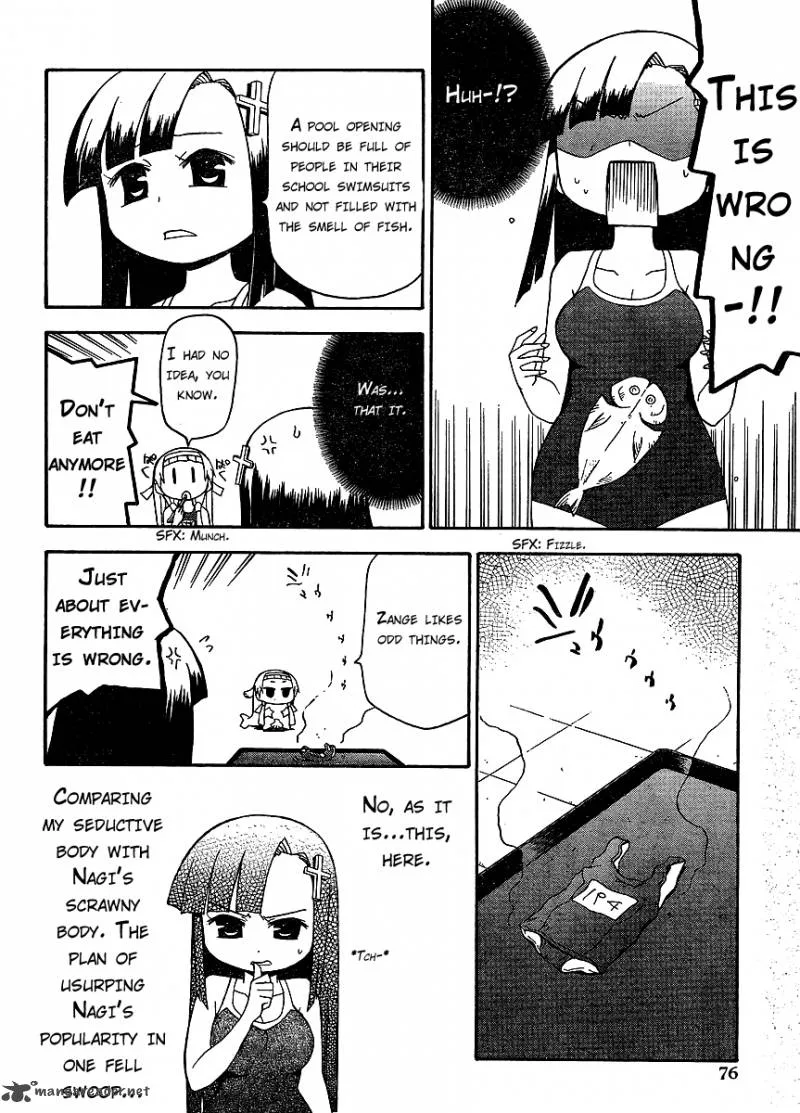 Kanpachi Chapter 10 page 4