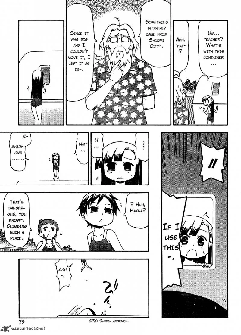 Kanpachi Chapter 10 page 7