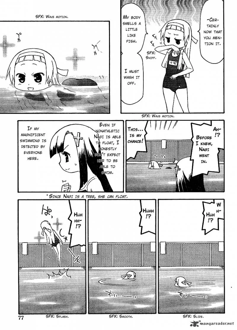 Kanpachi Chapter 10 page 5