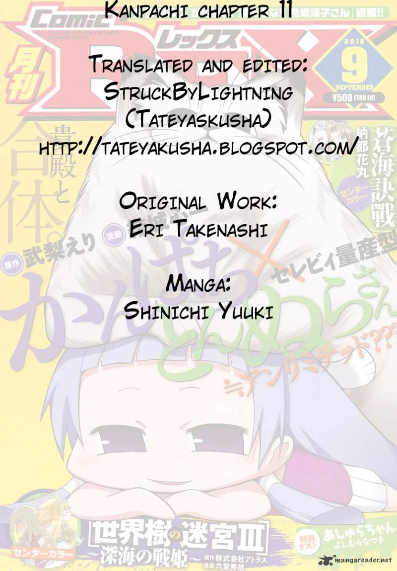 Kanpachi Chapter 11 page 10