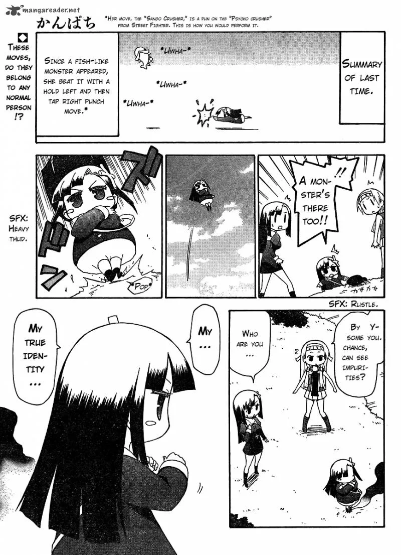 Kanpachi Chapter 12 page 1