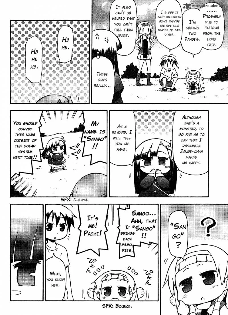 Kanpachi Chapter 12 page 4