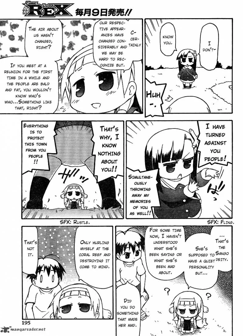 Kanpachi Chapter 12 page 5