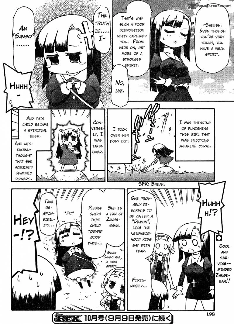 Kanpachi Chapter 12 page 8