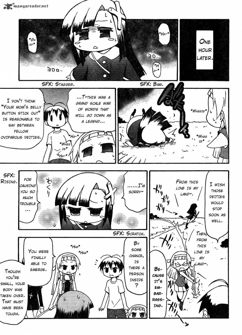 Kanpachi Chapter 12 page 7