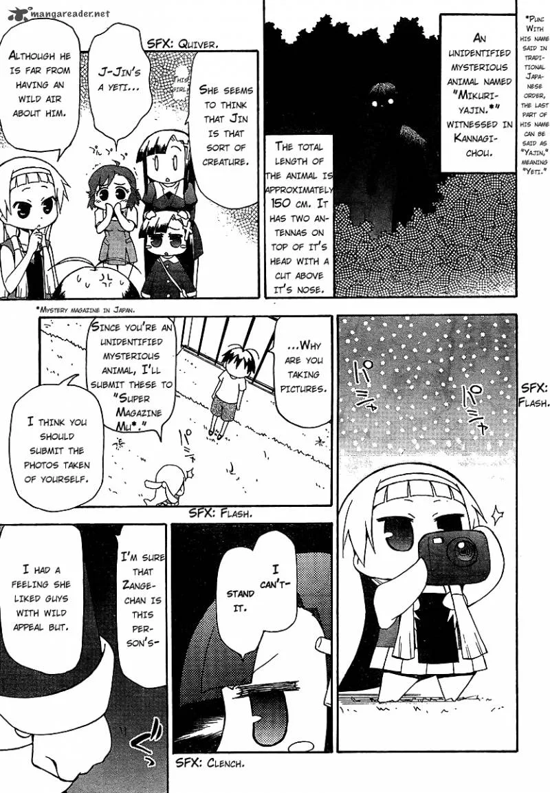Kanpachi Chapter 13 page 3