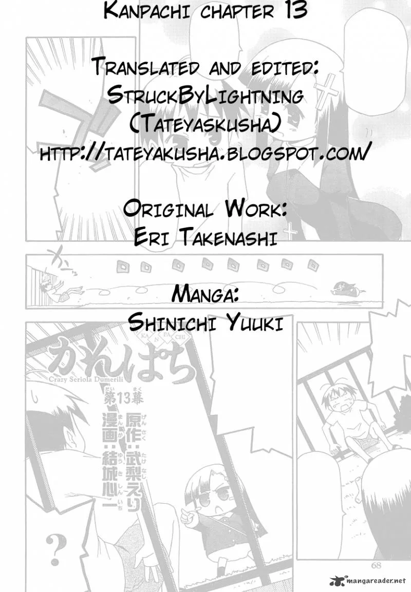 Kanpachi Chapter 13 page 9