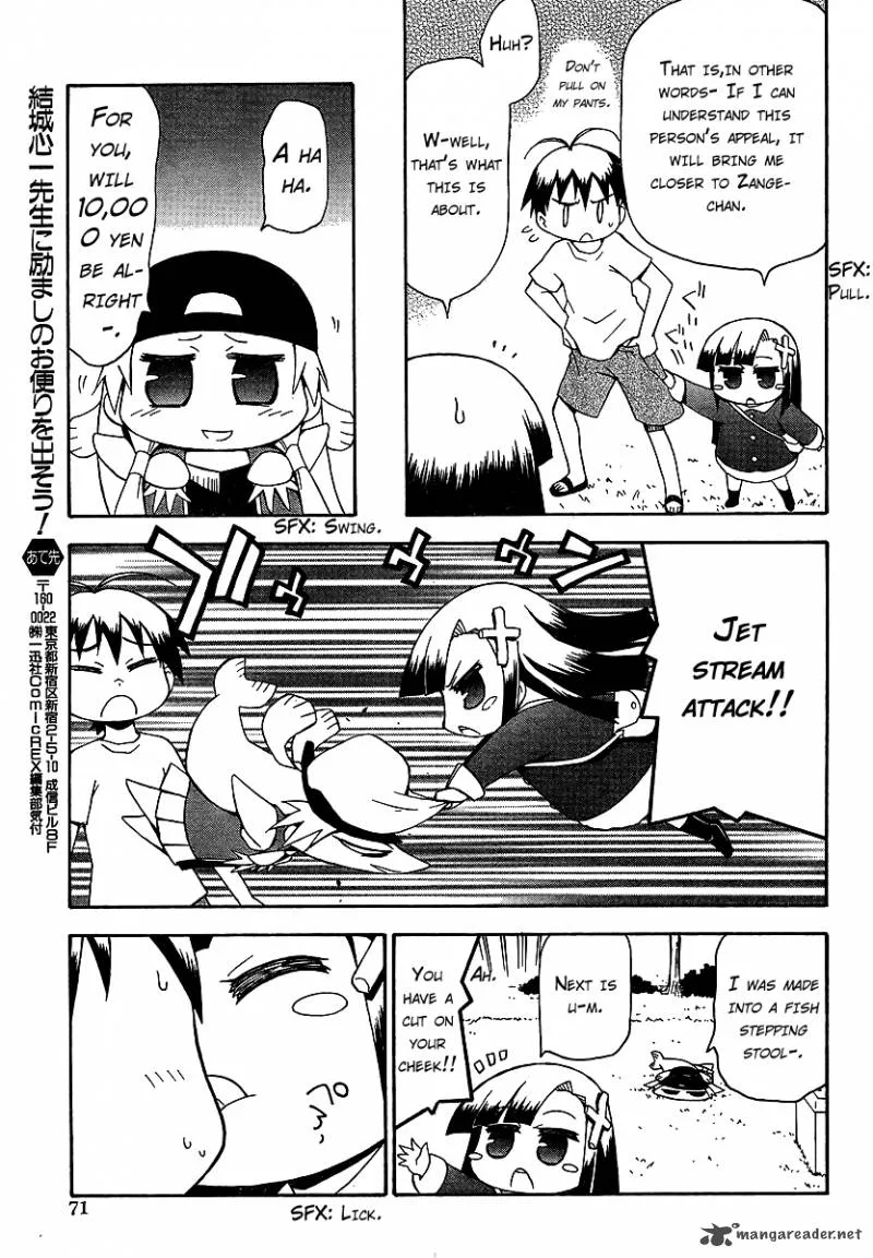 Kanpachi Chapter 13 page 5